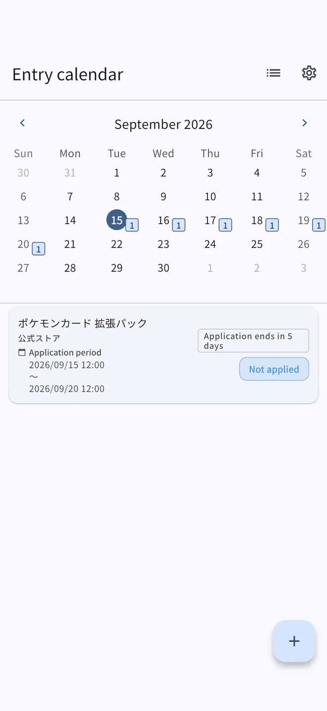 Calendar screen showing entry counts per day and the entries for the selected date